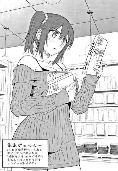 第212页图
