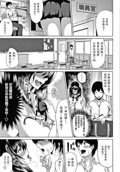 第216页图