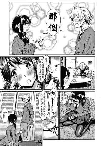 第40页图
