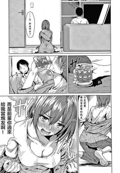 第92页图