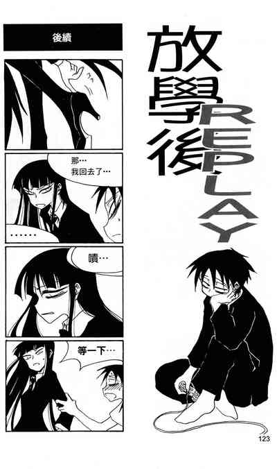 第124頁圖