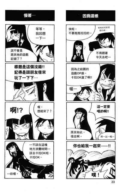第24頁圖