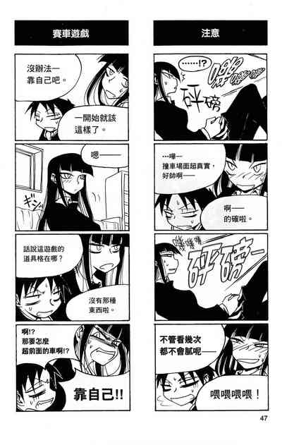 第48頁圖