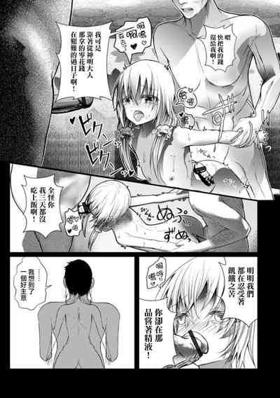 第12页图