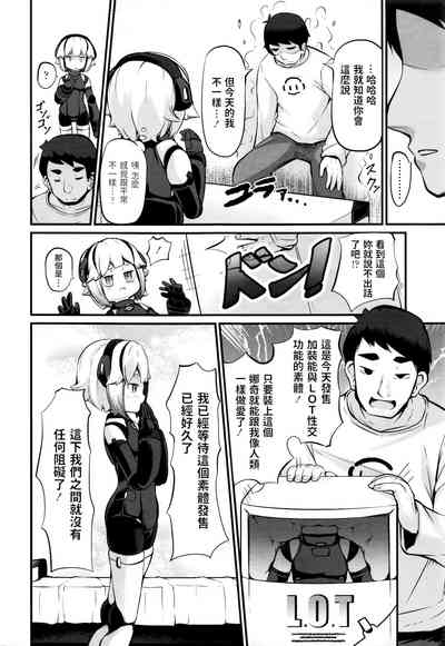 第4页图