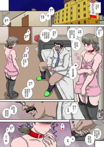 第8頁圖