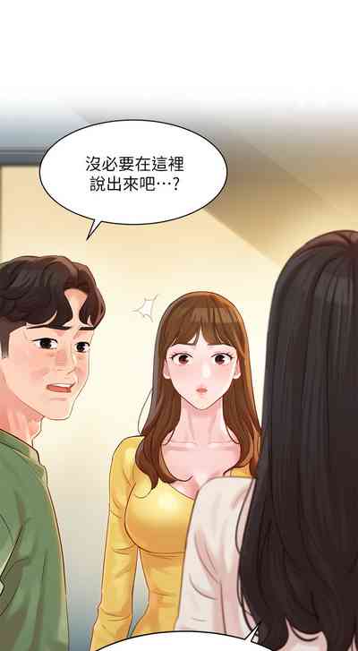 第32頁圖