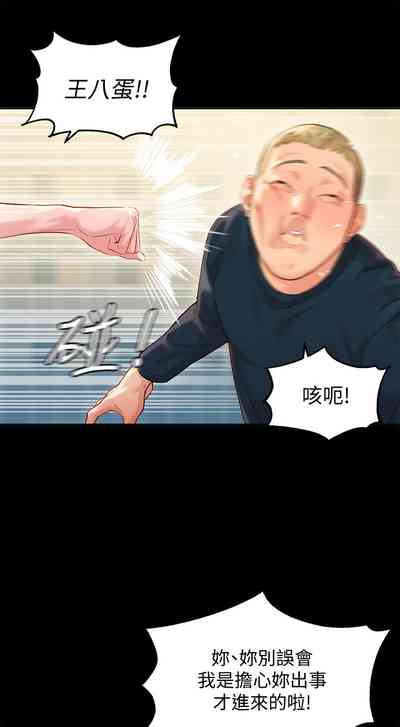 第56頁圖