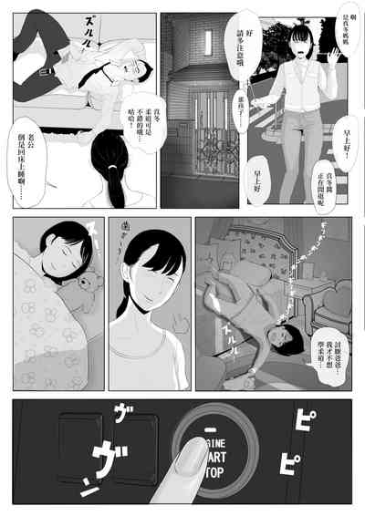 第12頁圖