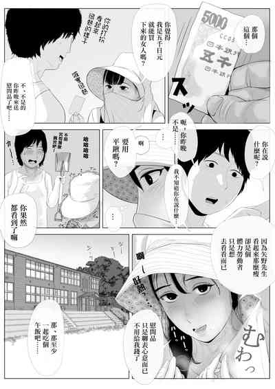 第16頁圖