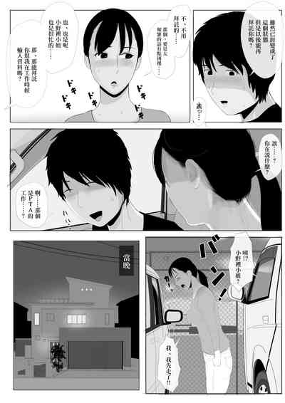 第56頁圖