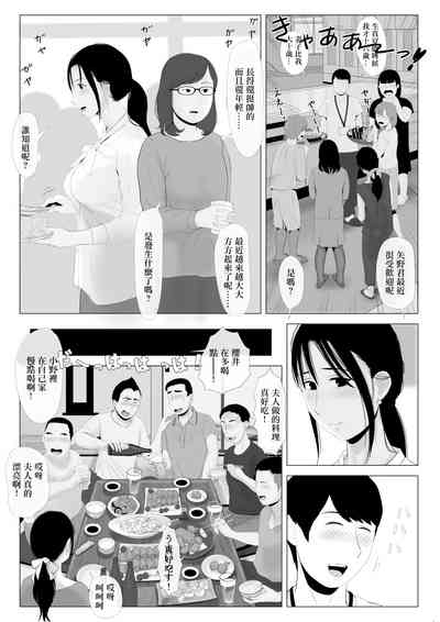 第60頁圖