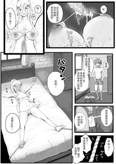 第24頁圖