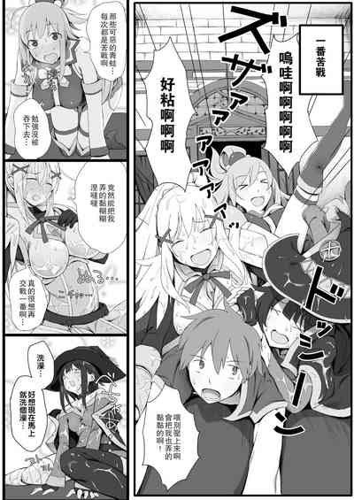 第4頁圖