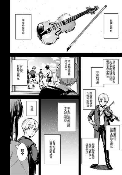 第32页图