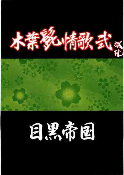 第28頁圖