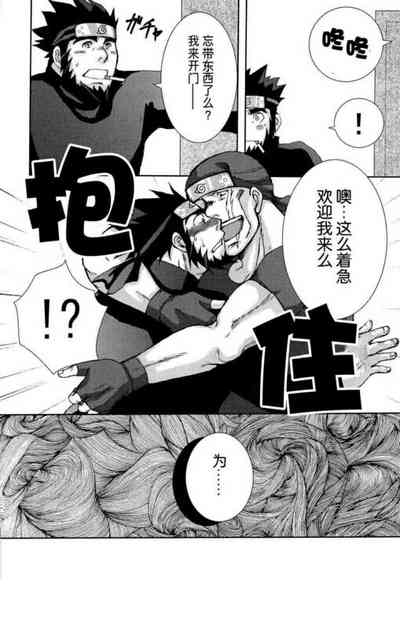 第4頁圖
