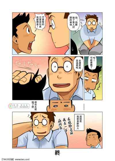 第16頁圖