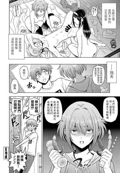 第20頁圖