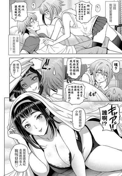 第4頁圖