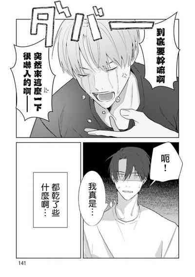第104页图