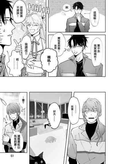 第24页图