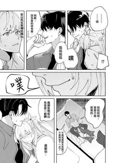 第28页图