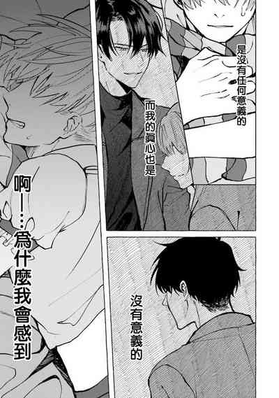 第44页图