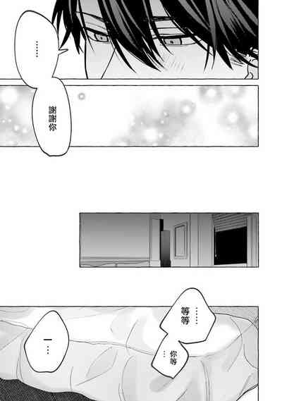 第56页图