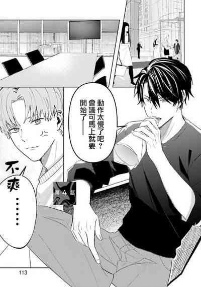 第76页图