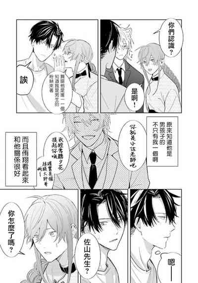 第92页图