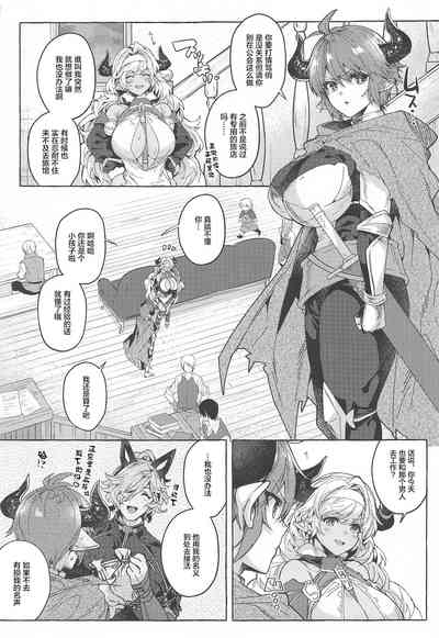 第4页图