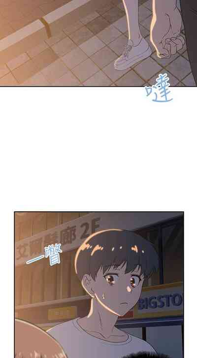 第116页图