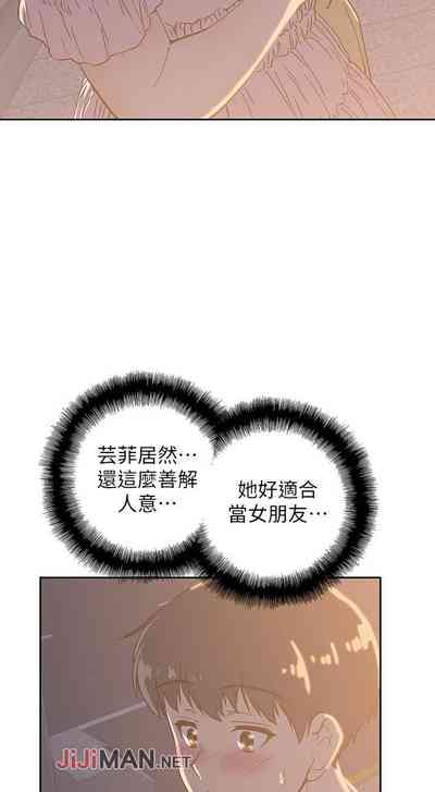 第128页图