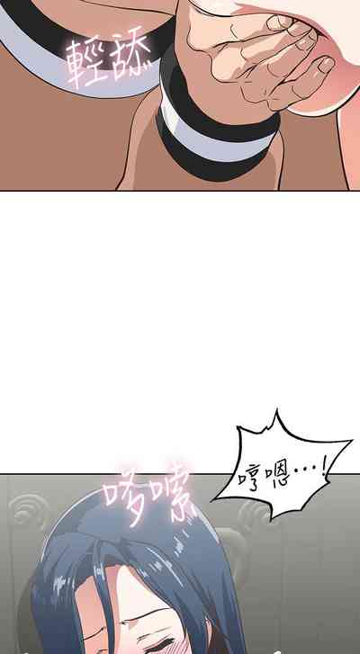 第184页图
