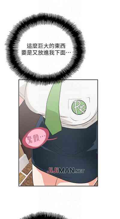第44页图