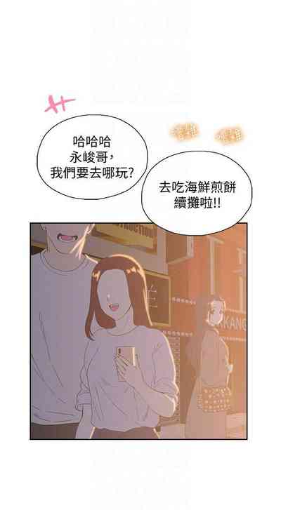 第68页图