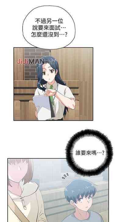 第8页图