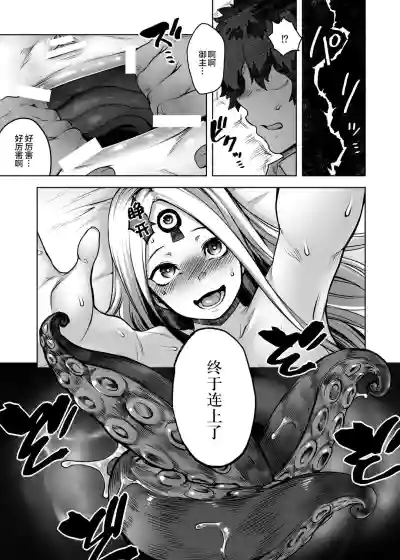 第12頁圖