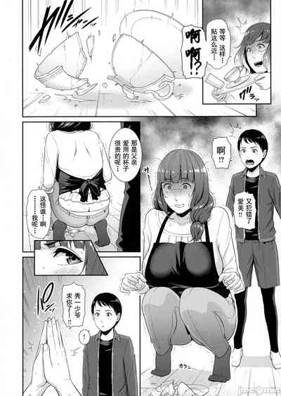 第24頁圖