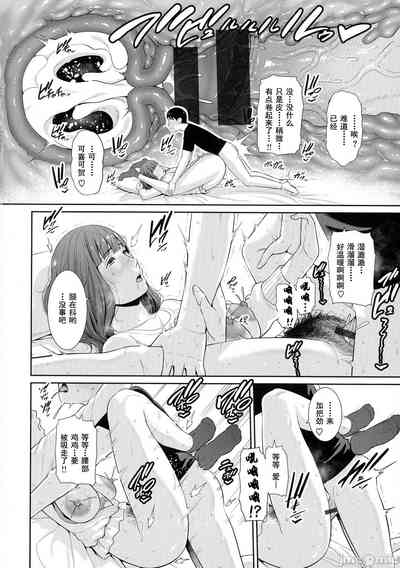 第36頁圖
