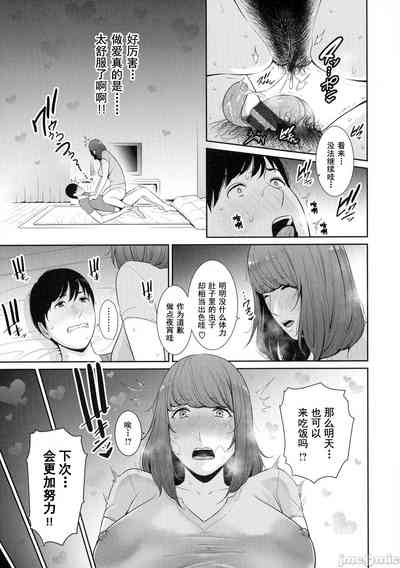 第56頁圖
