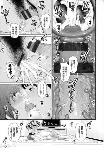 第68頁圖