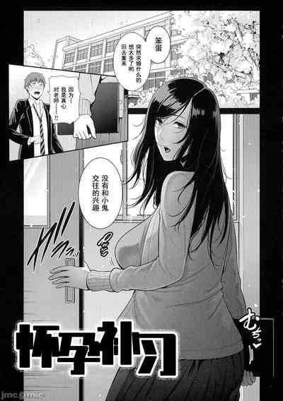 第72頁圖