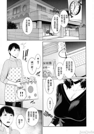 第96頁圖