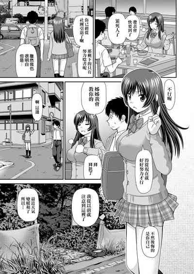 第108頁圖