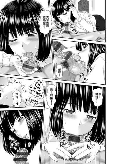 第144頁圖