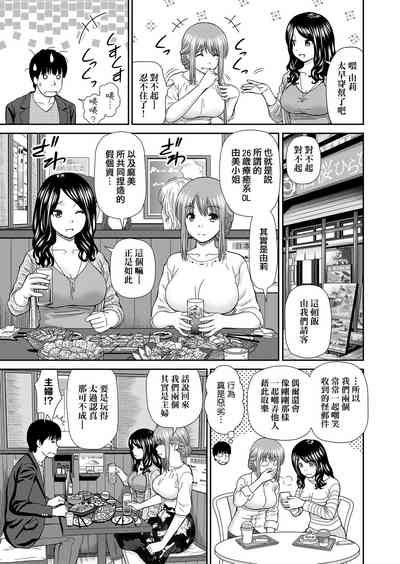 第164頁圖