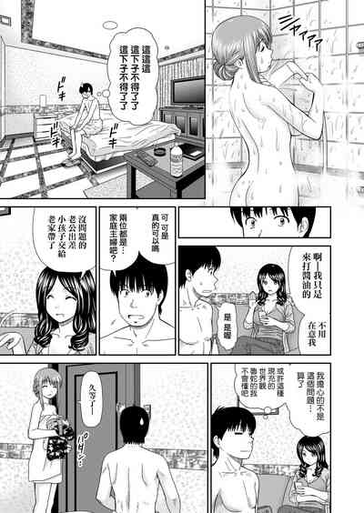 第168頁圖