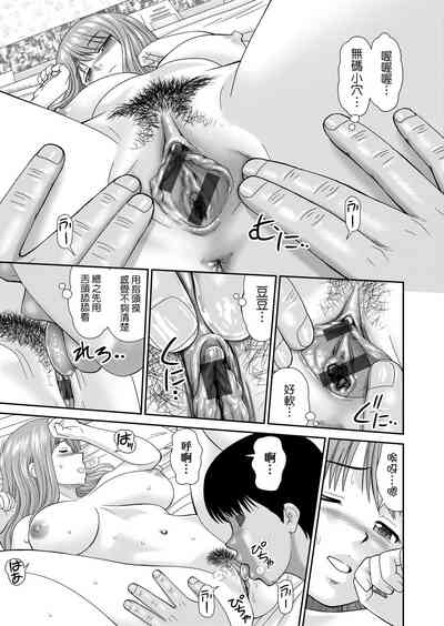第172頁圖